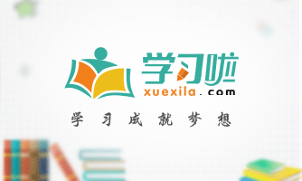 qq群等级怎么看