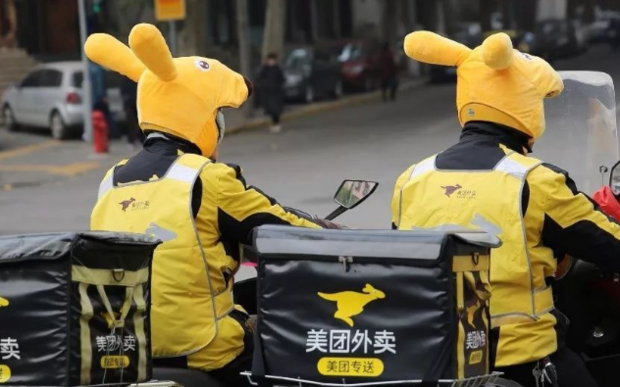 美团团好货