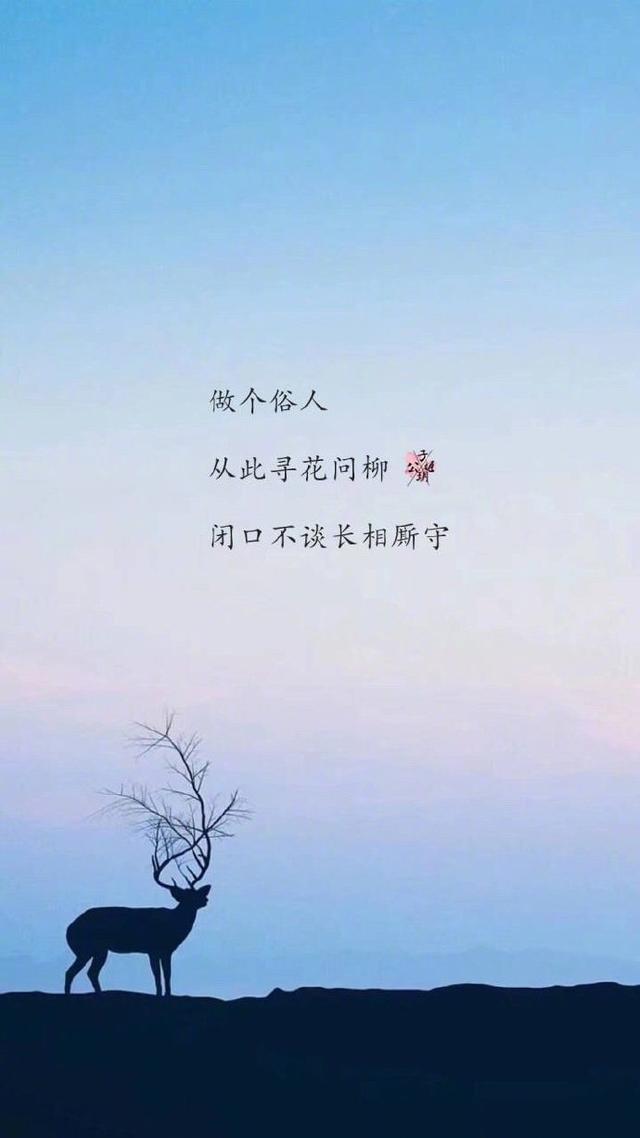 疲惫不堪造句