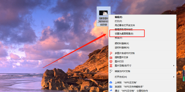 浏览器设置在哪里