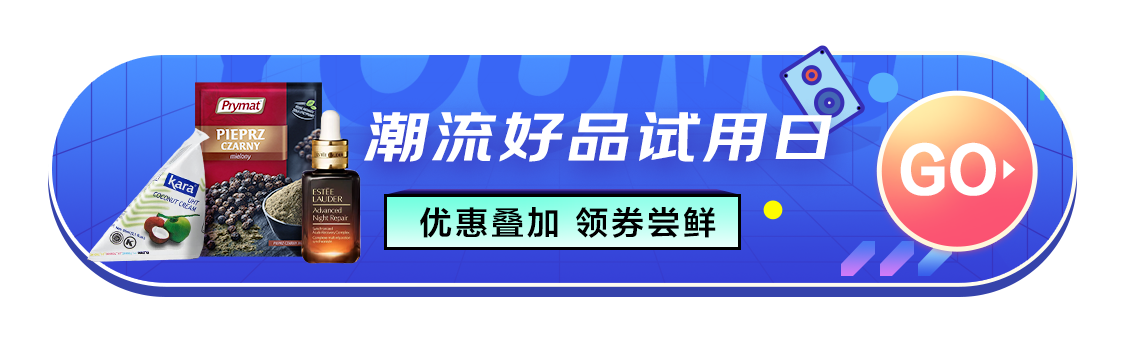 京东优选