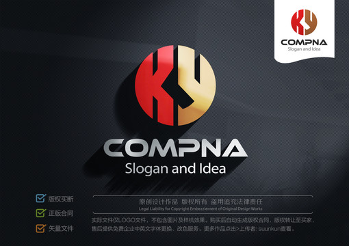 ky是什么