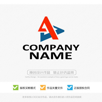 au什么意思