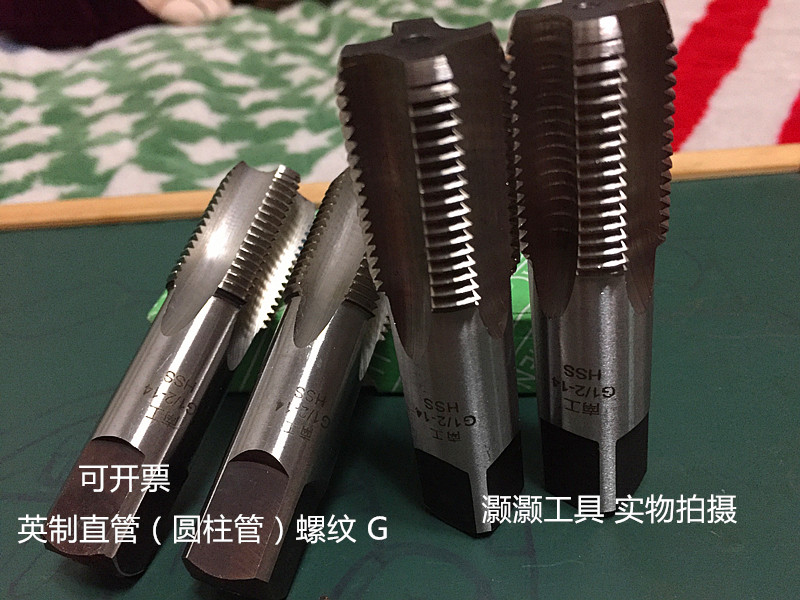 bsp是什么意思