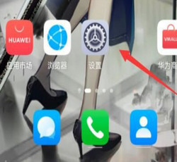 什么是呼叫转移