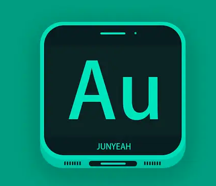 au软件
