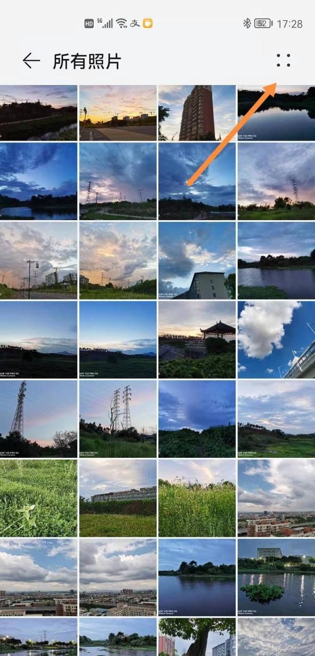 手机相册