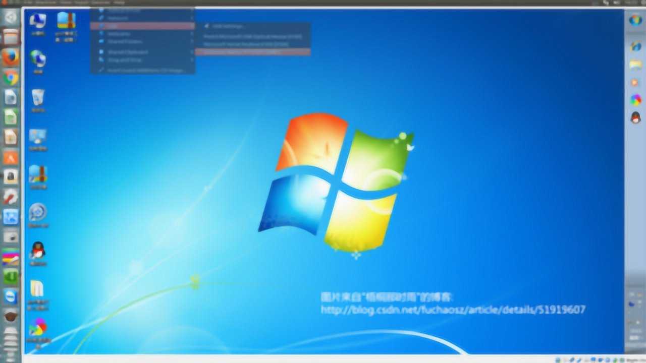 qq未启用