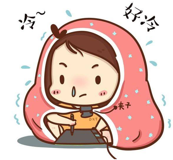 防抖动