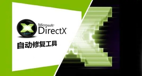 directx