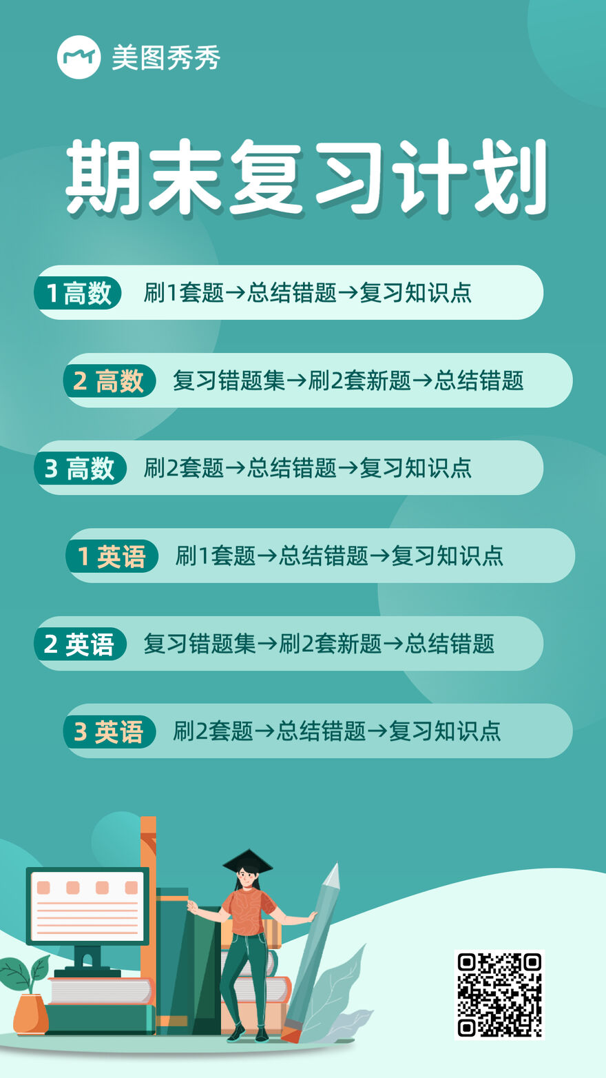 操作无法完成