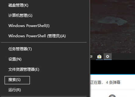 xbox手柄蓝牙
