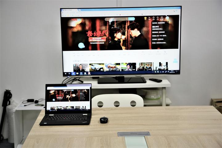 笔记本无线投屏