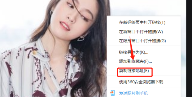 以图搜人