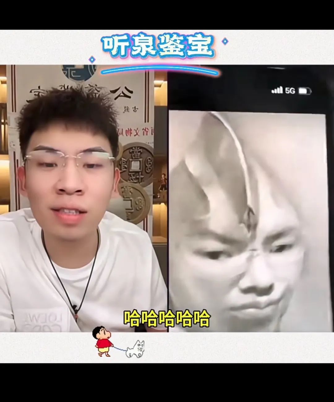 搞抽象