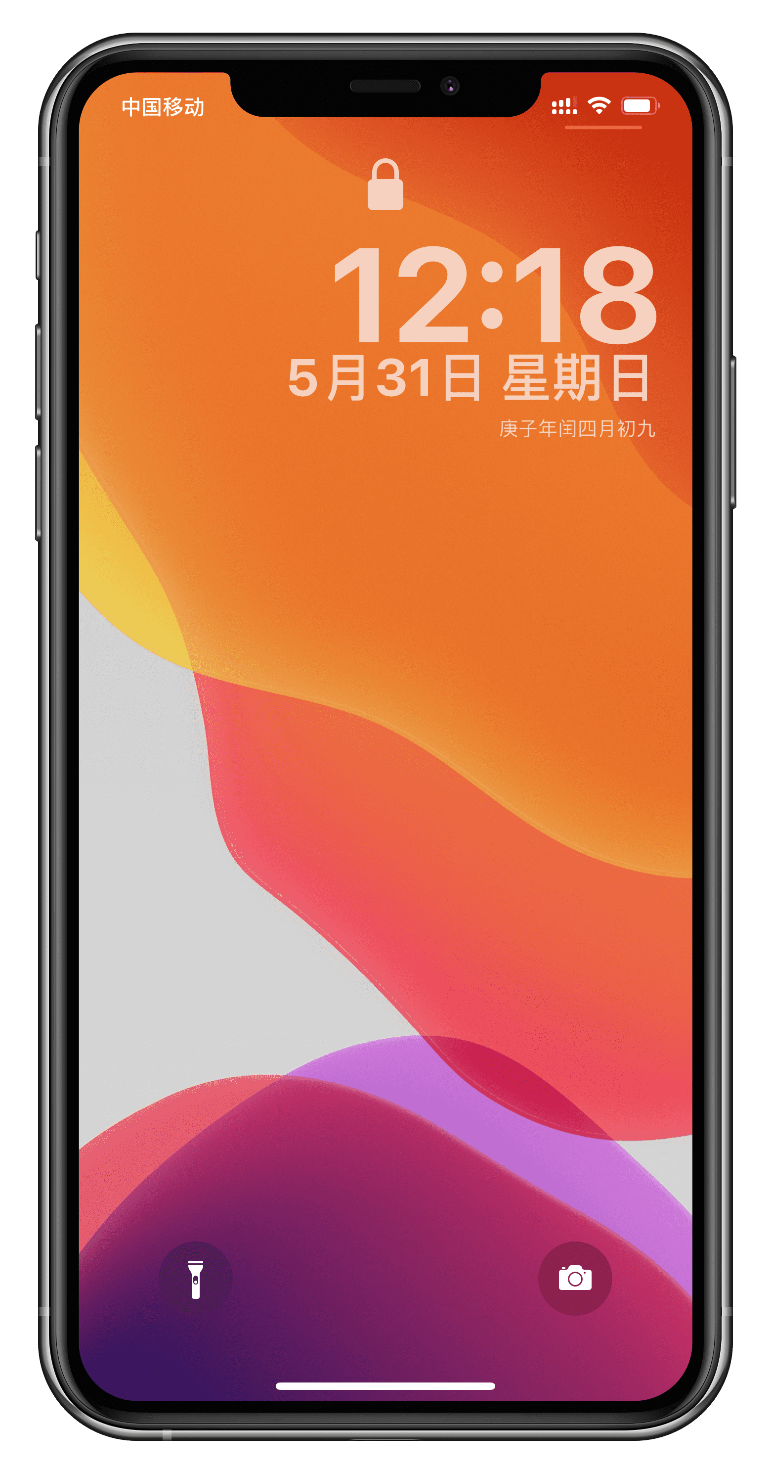 iPhone锁屏