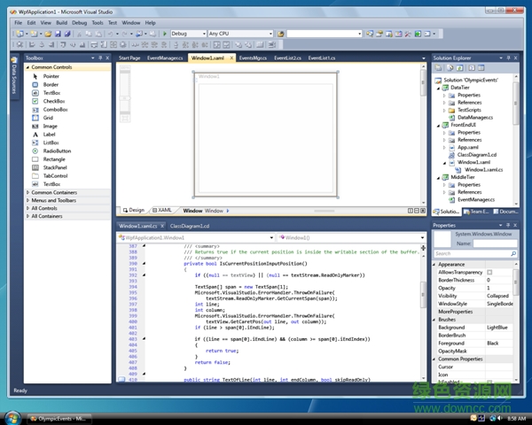 vs2012