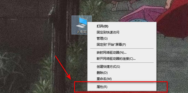 怎么升级显卡