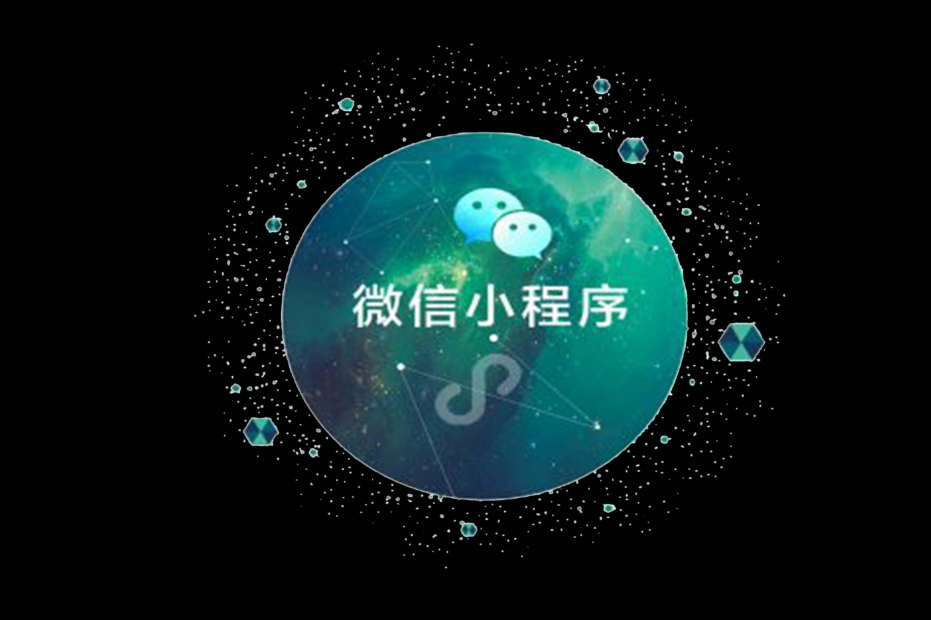 程序设计