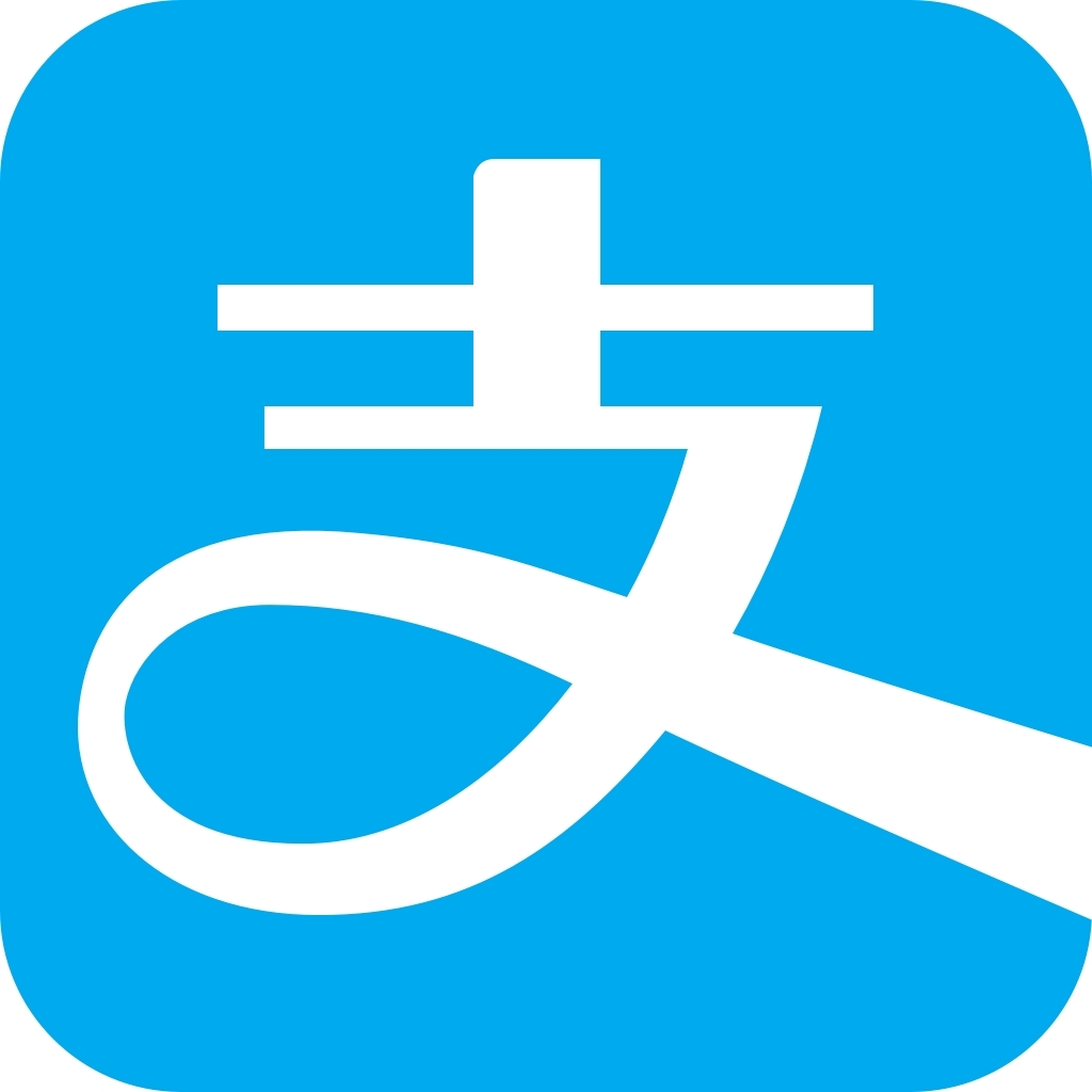 支付宝是什么