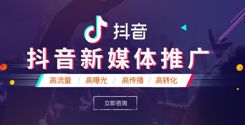 网站投放百度广告