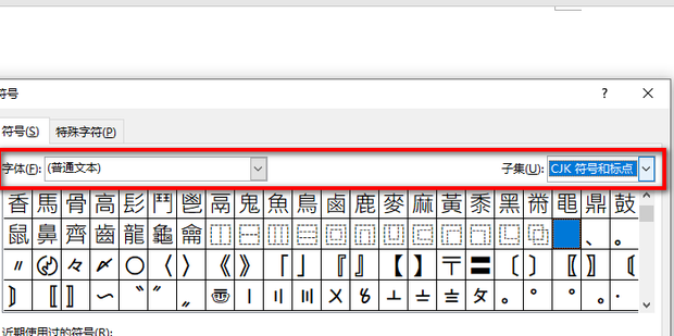 java绝对值