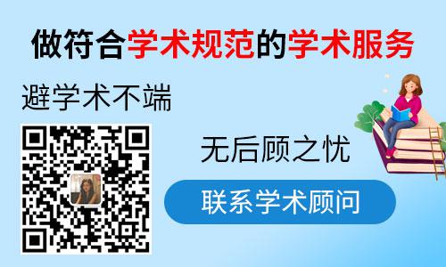 主编是什么意思