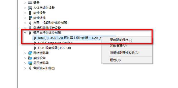 主板驱动怎么安装