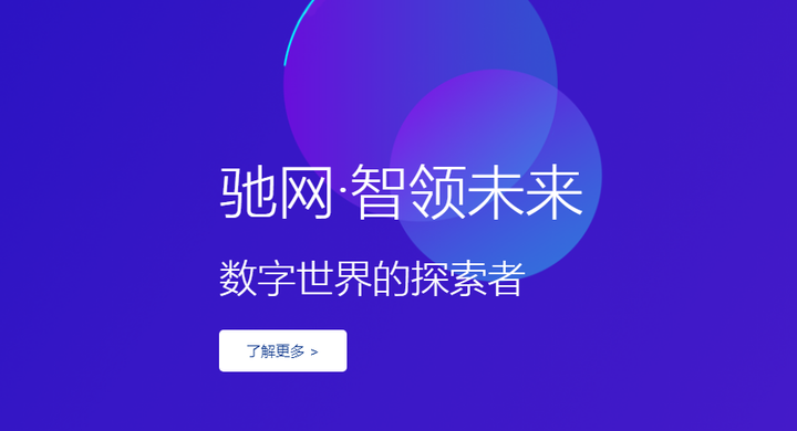 传奇多开器