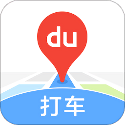 百度地图打车