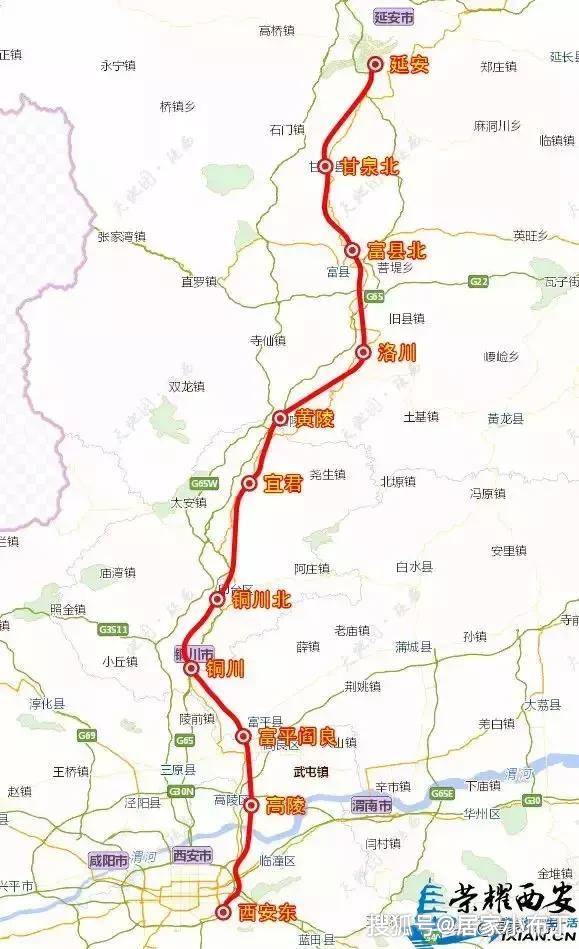 西安到厦门高铁