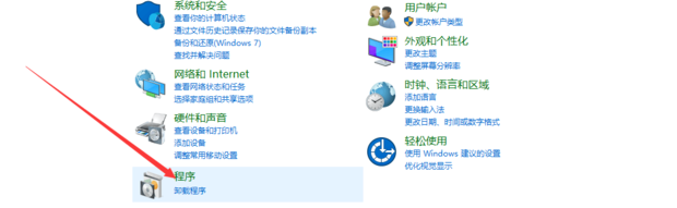 telnet端口