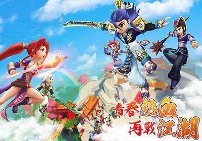 热血江湖sf网址