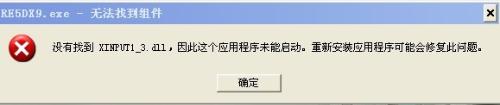 xinput1
