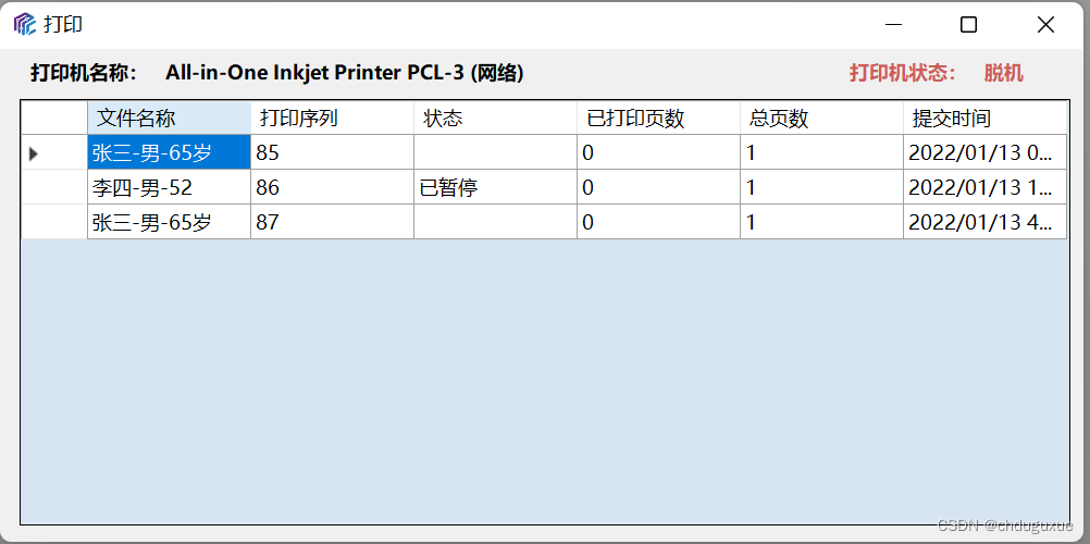 win32