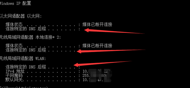 子网掩码怎么填