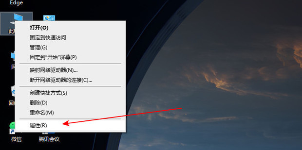临时文件夹