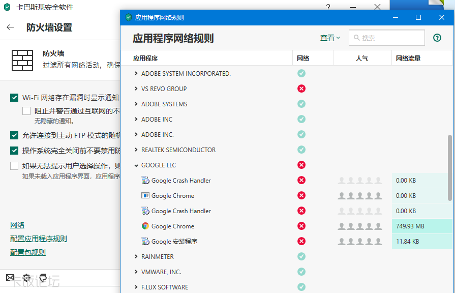 给个网址