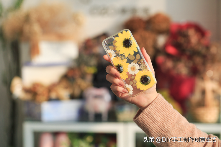 手机壳怎么做