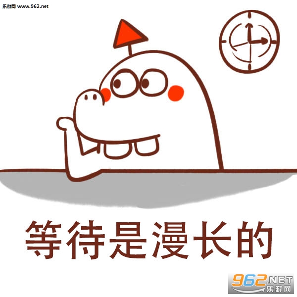 时间延迟