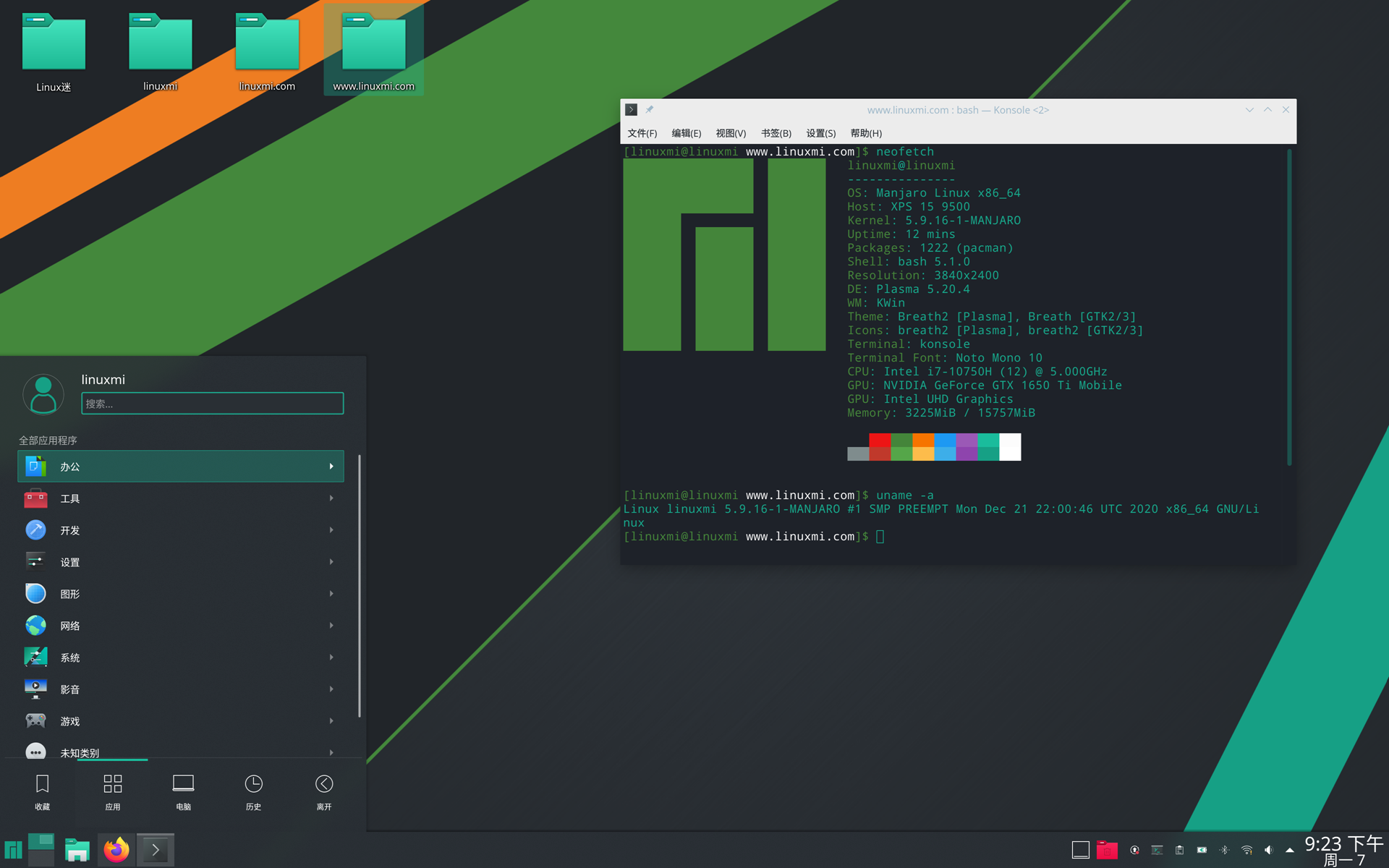 manjaro