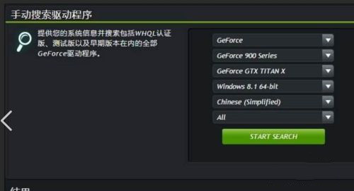 罗技hub