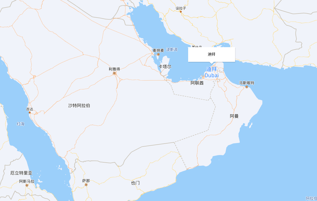 com是哪个国家