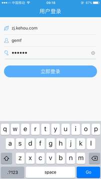 无限宝下载