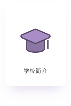 博益网