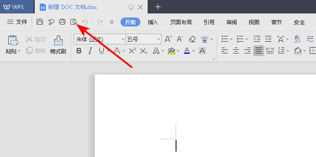文件预览怎么打开