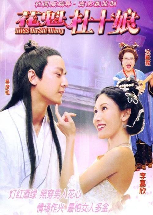 度娘是谁