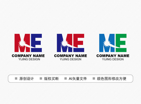 me是什么词性