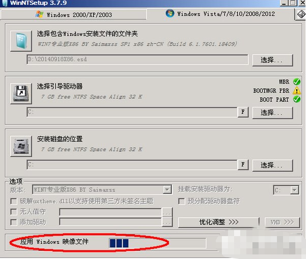 esd是什么文件