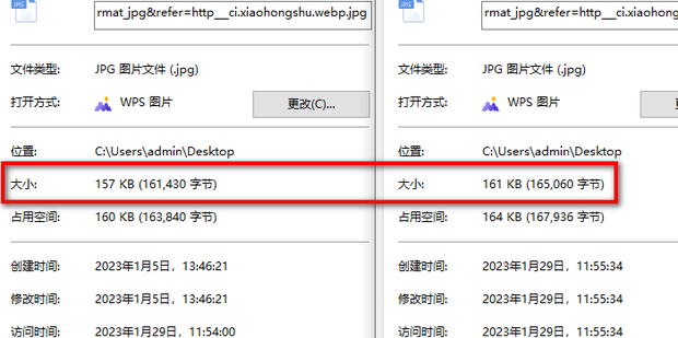 kb和k一样吗